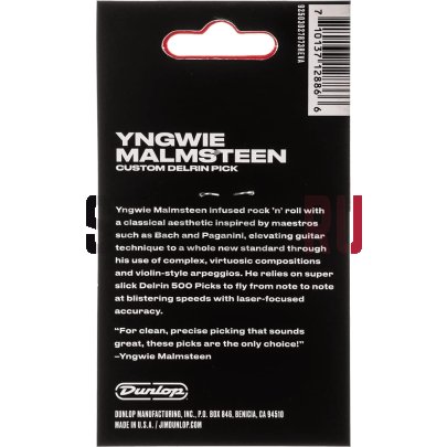 Набор медиаторов Dunlop YJMP03YL Yngwie Malmsteen, 1.14 мм, 6 шт.