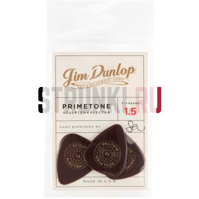 Набор медиаторов Dunlop 511R1.5 Primetone, 1.50 мм, 12 шт.