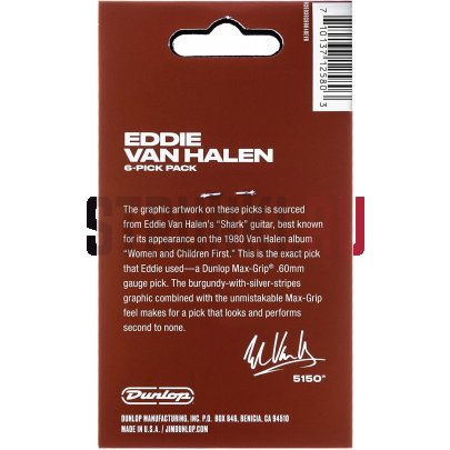 Набор медиаторов Dunlop EVHP08 EVH 5150, 0.60 мм, 6 шт.