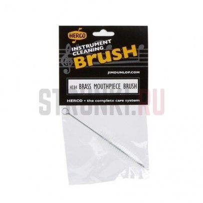 Ершик для мундштука медных духовых инструментов, Dunlop HE84