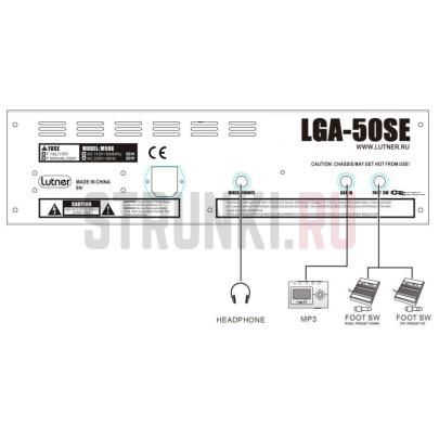 Гитарный комбоусилитель Lutner LGA-50SE, 50 Вт, цифровой
