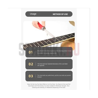 Инструмент для пропила ладов 0,5 мм, с возможностью замены полотна, Parts