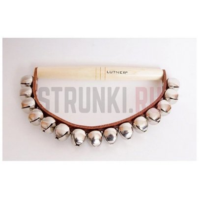 Колокольчики полукруглые на ручке Lutner FLT-RT15R