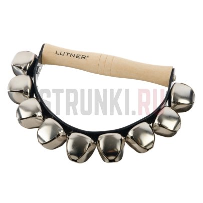 Колокольчики полукруглые на ручке Lutner FLT-RT9-B