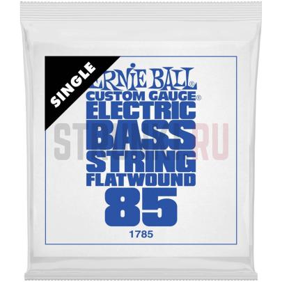 Одиночная струна для бас-гитары ERNIE BALL 1785 FLATWOUND 85