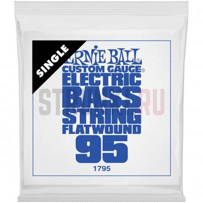 Одиночная струна для бас-гитары ERNIE BALL 1795 FLATWOUND 95