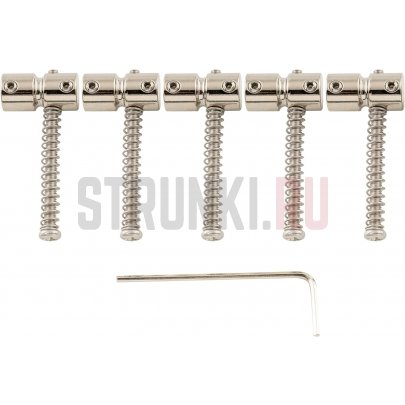 Седло для бас-гитары Musiclily MX2829NK, 1шт., никель