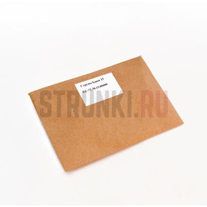 Струны для гуслей Баюн, металлические, Гусельник GU-72.30.15.00000