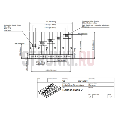 Бридж для 5-струнной бас-гитары Leo Quan® Badass V, хром