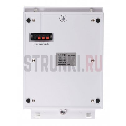 Громкоговоритель настенный, 10-5-2.5Вт, Pearller HWR117T