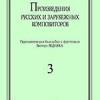  картинка 0