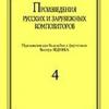  картинка 0