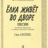  картинка 0