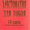  картинка 0