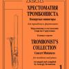  картинка 0