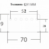 Крышка для хамбакера PARTS MX0648BK, для F-spaced Strat, 52 мм, черный картинка 1