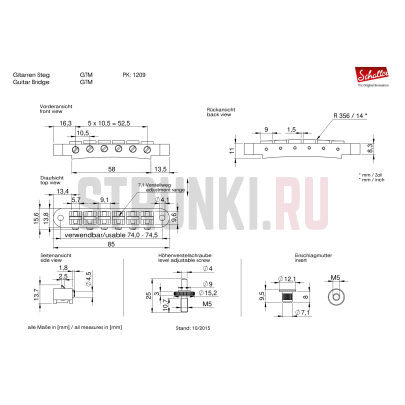 Бридж Tune-O-Matic Schaller 12090400.13 (145060) GTM CH, черный