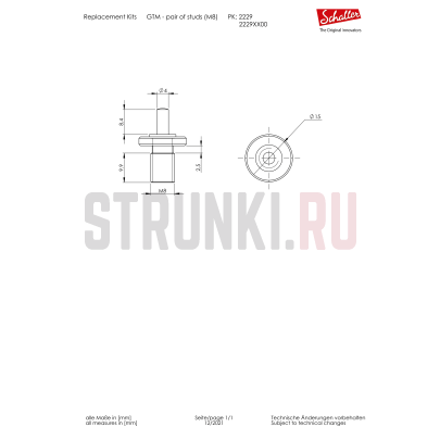 Бридж Tune-O-Matic Schaller 12090400.13 (145060) GTM CH, черный