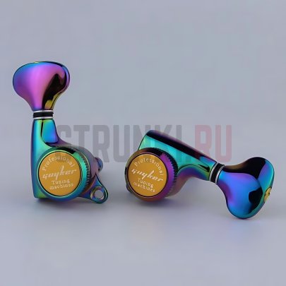 Колки 3+3 локовые Guyker GK501D6RB, радужный хамелеон