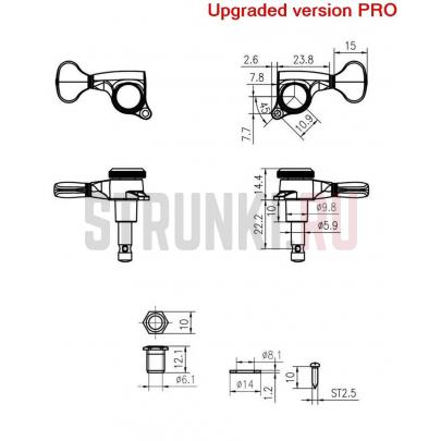 Колки 3+3 локовые Guyker GK501D6RB, радужный хамелеон