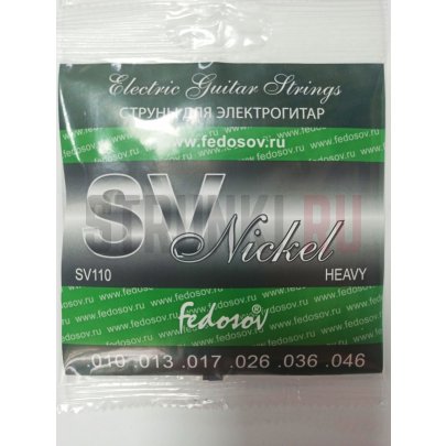 Струны для электрогитары Fedosov SV1046 10-46