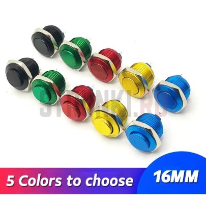 Kill Switch для электрогитары Dr.Parts, Momentary 16 мм