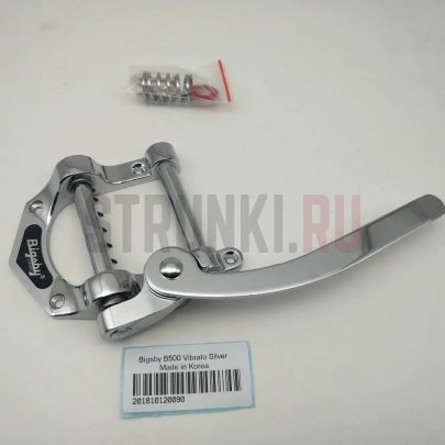 Тремоло-вибрато Bigsby Partsland B500, серебро