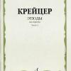  картинка 0