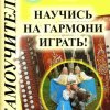  картинка 0