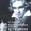  картинка 0