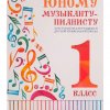  картинка 0