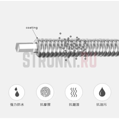 Струны для электрогитары Moge ME10 10-46