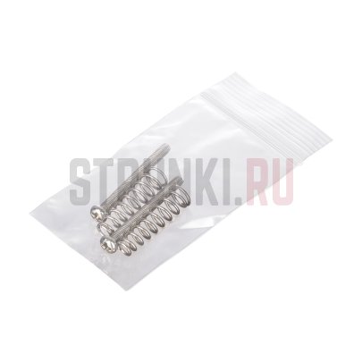 Звукосниматель хамбакер бриджевый Belcat BH-22-8-P-WH-B