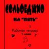  картинка 0