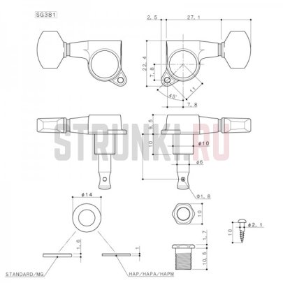 Колки 6 в линию GOTOH SG381-07, черные
