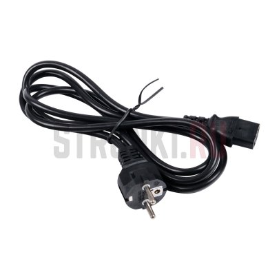 Подавитель обратной связи, Biema DSP2405