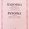  картинка 0