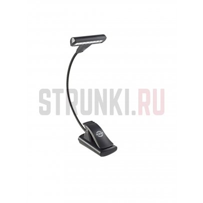 Светильник для пюпитра на прищепке, Konig & Meyer 12247-000-55