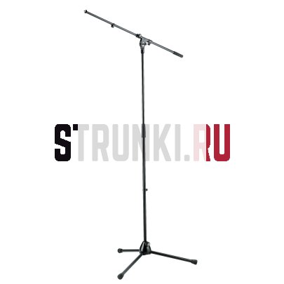 Стойка для микрофона, Konig & Meyer 21020-300-55