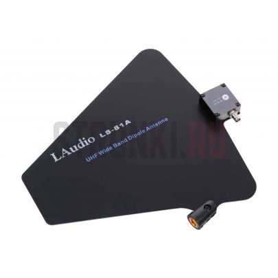 Антенный сплиттер, с усилителем, LAudio LS81SET3
