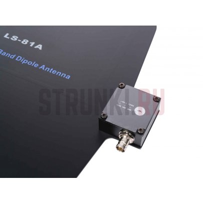 Антенный сплиттер, с усилителем, LAudio LS81SET3
