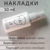  картинка 3