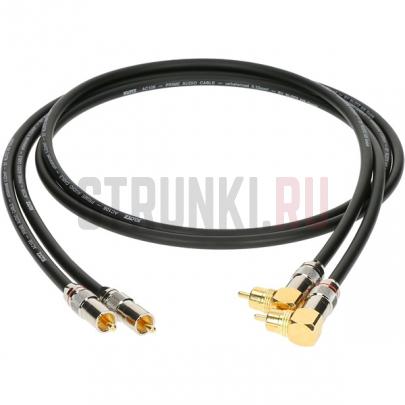 Кабель акустический RCA Klotz ALPA015, 2шт, 1.5м (прямой-угловой)