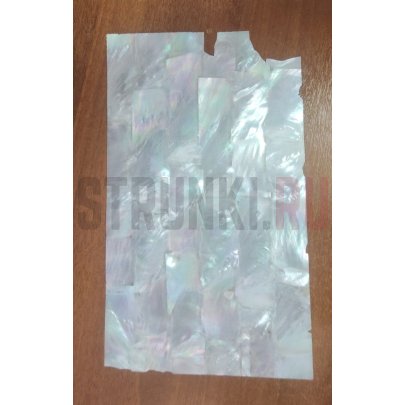 !!! УЦЕНКА !!!  Натуральный перламутр Л022, лист 240*140*0.1 мм