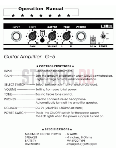 Гитарный комбоусилитель, 5Вт, динамик 4, BELCAT G5