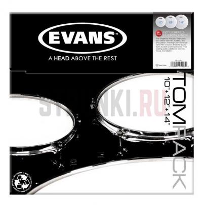 Набор пластика для том барабана, с покрытием 10"/12"/14", Evans ETP-G1CTD-F G1 Fusion