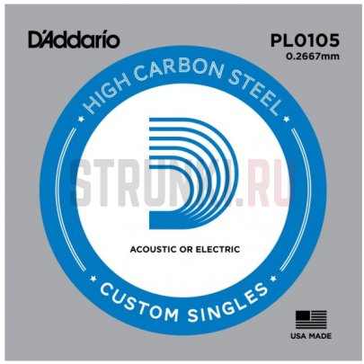 Одиночные струны для акустической гитары D'Addario PL0105 10.5