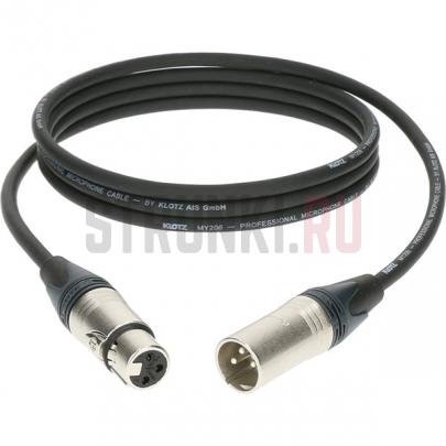 Кабель микрофонный Klotz M1FM1N0300 M1, 3м (прямой-прямой)