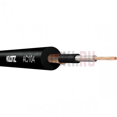 Кабель акустический 30м, Klotz AC104SW.030