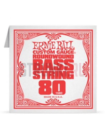 Одиночная струна для бас-гитары Ernie Ball 1680 Custom Gauge 80